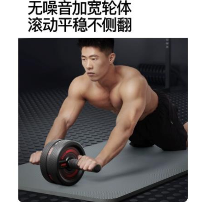 Abdominal Ab Rollers Wheel Cor - огляд і ціна Ab Roller Wheel