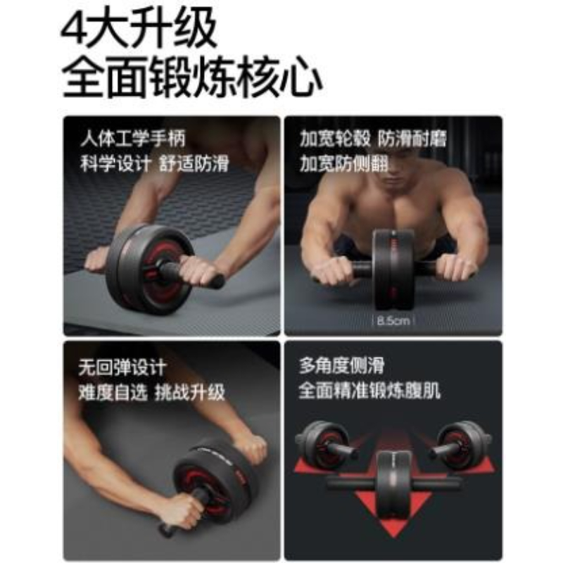 Abdominal Ab Rollers Wheel Cor - огляд і ціна Ab Roller Wheel