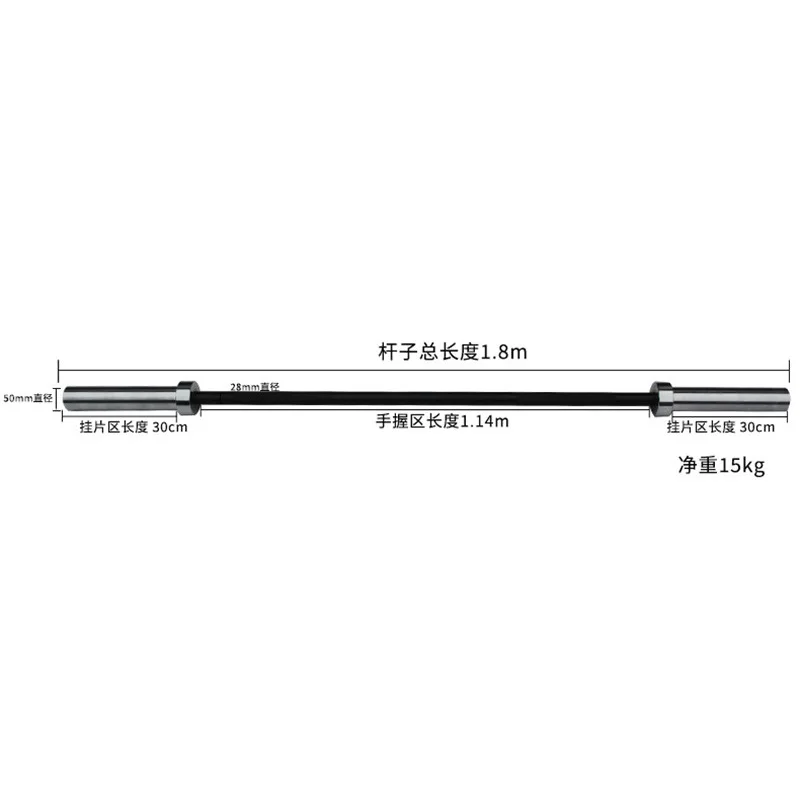 Factory Direct Sale Stainless  - огляд і ціна Olympic Barbell 20Kg