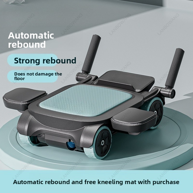 New 4 Wheels Auto Rebound Ab R - огляд і ціна Ab Roller Wheel