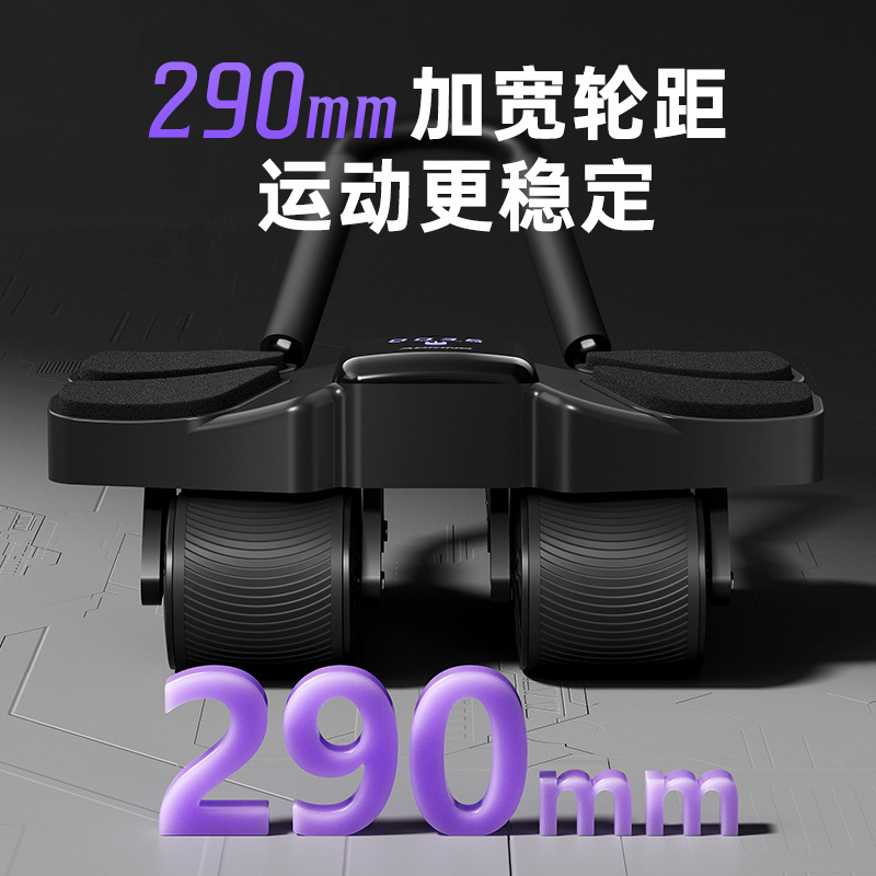Auto Rebound Four Wheel Ab Rol - огляд і ціна Ab Roller Wheel
