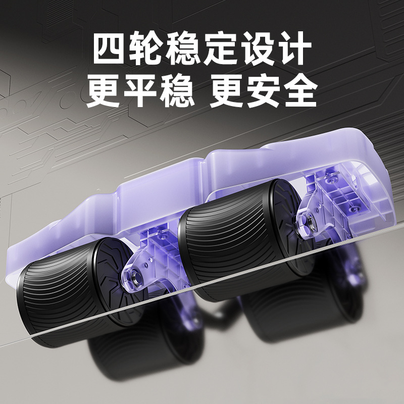 Auto Rebound Four Wheel Ab Rol - огляд і ціна Ab Roller Wheel