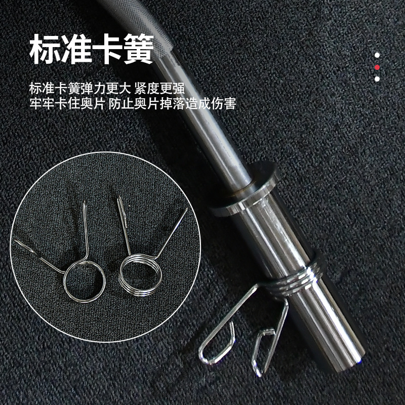 Wholesale Custom Logo Steel Gy - огляд і ціна Olympic Barbell 20Kg