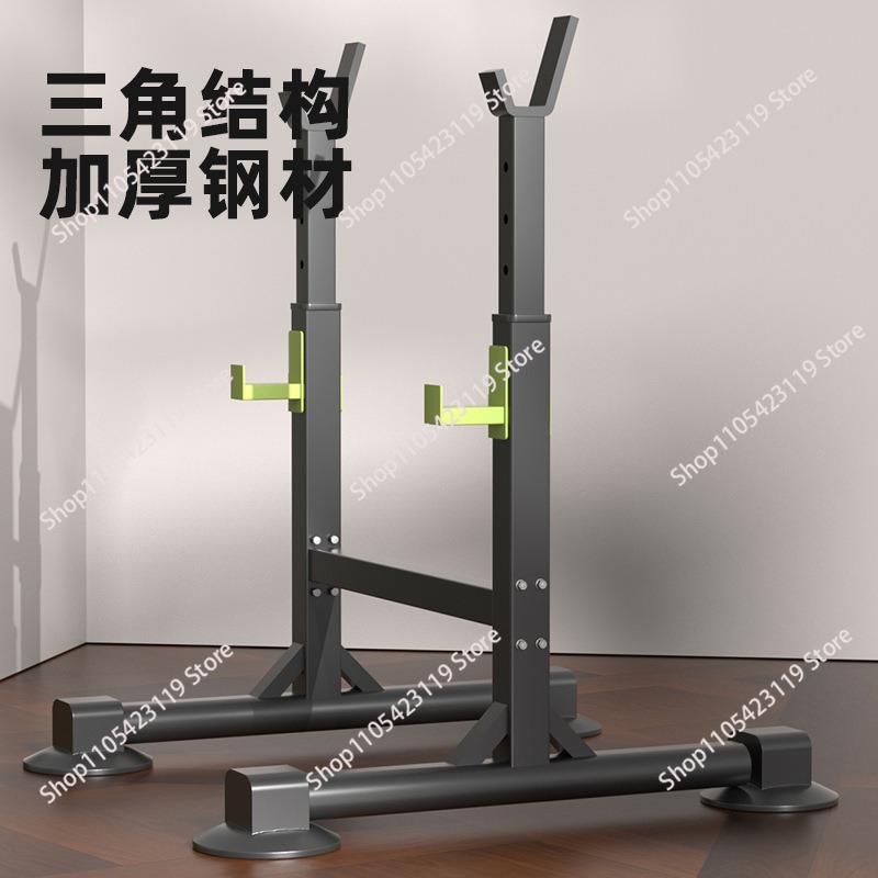 Weight  Fitness Equipment Hous - огляд і ціна Adjustable Weight Bench