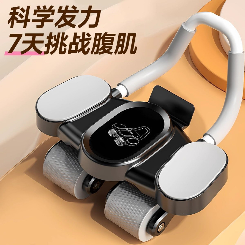 4 Wheel Ab Roller Automatic Re - огляд і ціна Ab Roller Wheel