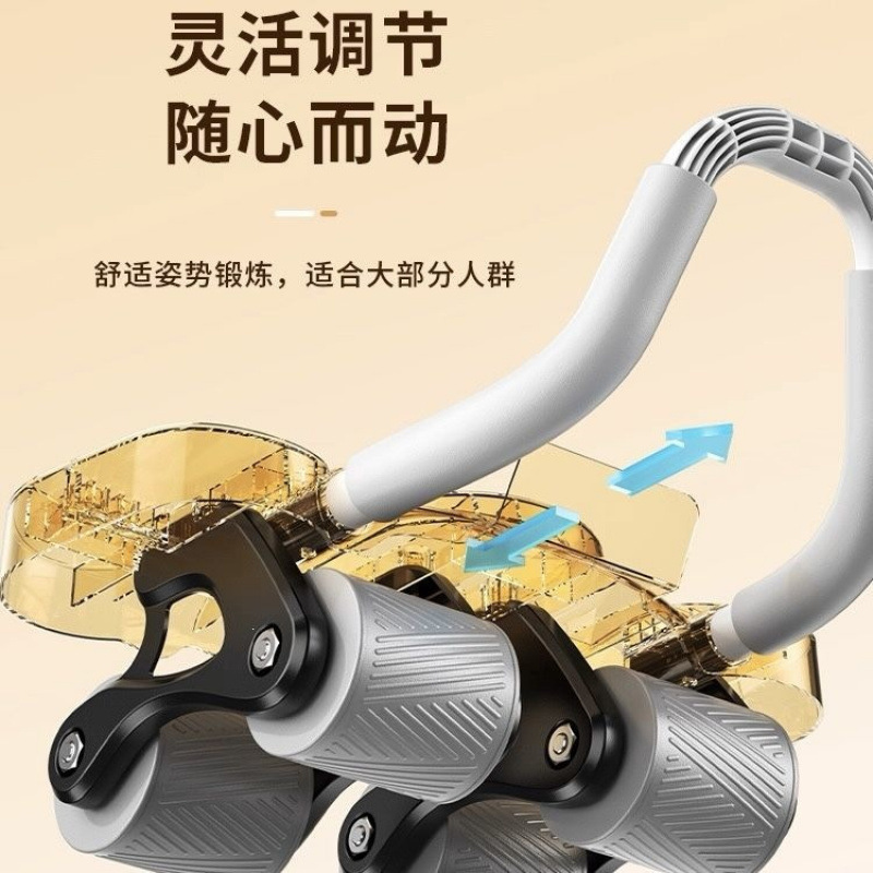 4 Wheel Ab Roller Automatic Re - огляд і ціна Ab Roller Wheel