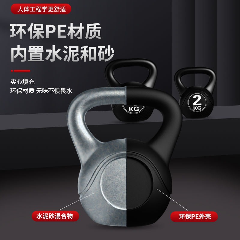 2026  Fitness Adjustable 8kg K - огляд і ціна Home Gym Garden
