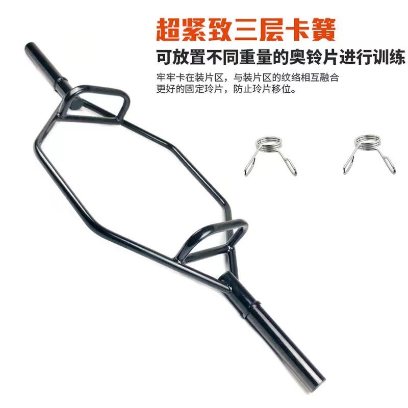 Fitness Weight Lifting Square  - огляд і ціна Olympic Barbell 20Kg
