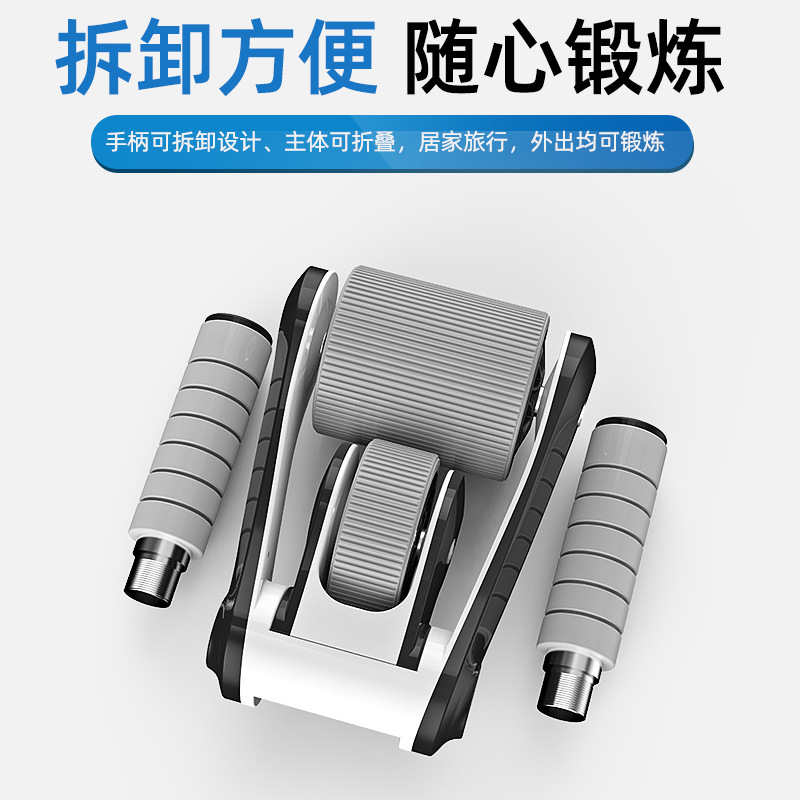 Foldable Ab Roller Silent Doub - огляд і ціна Ab Roller Wheel