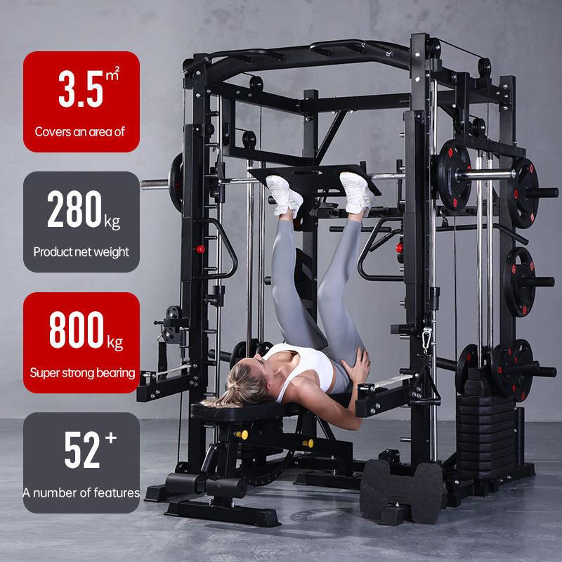 Smith Machine Comprehensive Tr - огляд і ціна Home Gym Unit