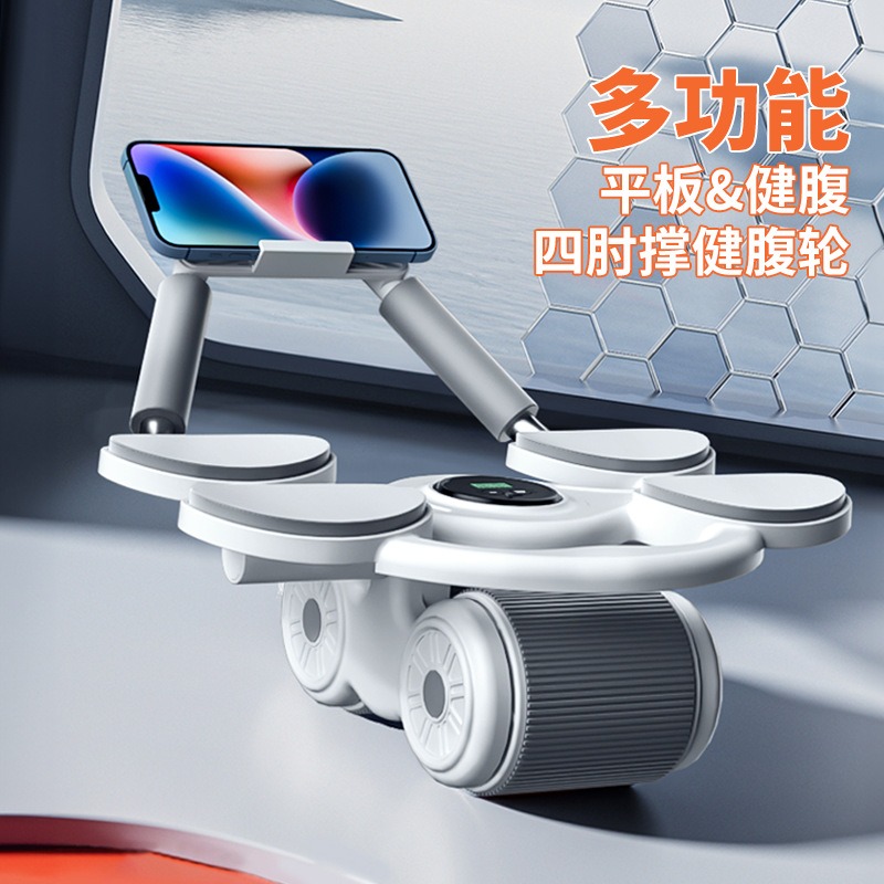 Four Elbow Support, Abdominal  - огляд і ціна Ab Roller Wheel