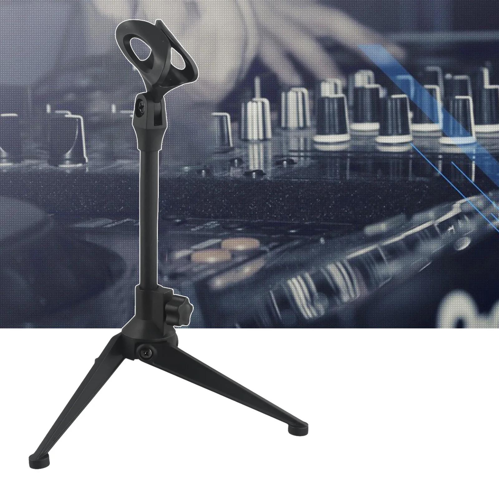 Height-Adjustable Mic Holder T - огляд і ціна Adjustable Weight Bench
