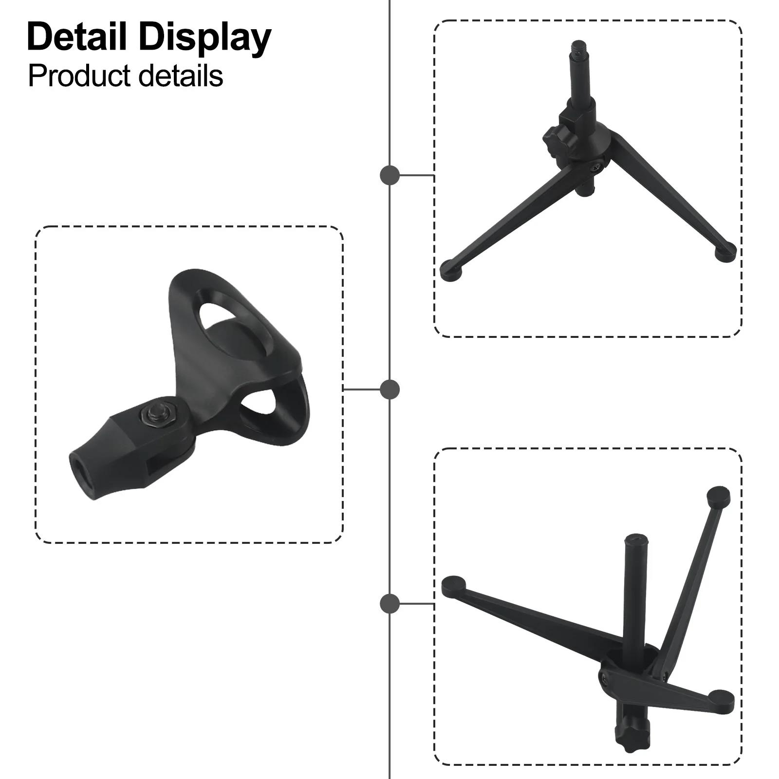 Height-Adjustable Mic Holder T - огляд і ціна Adjustable Weight Bench