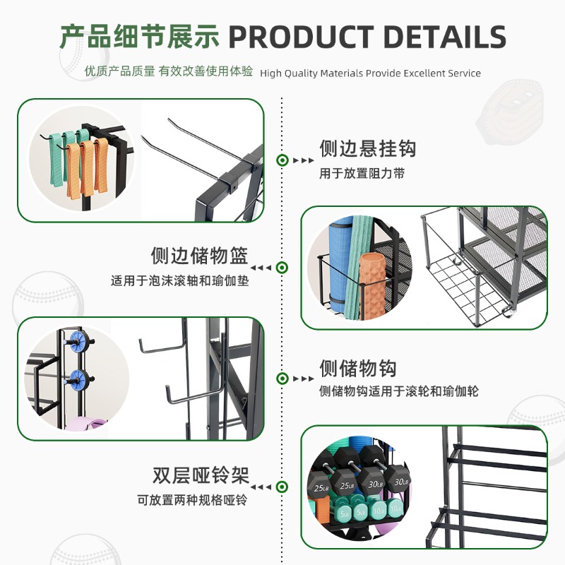 Shelf, Storage, Home Gym Kettl - огляд і ціна Home Gym Yoga Storage