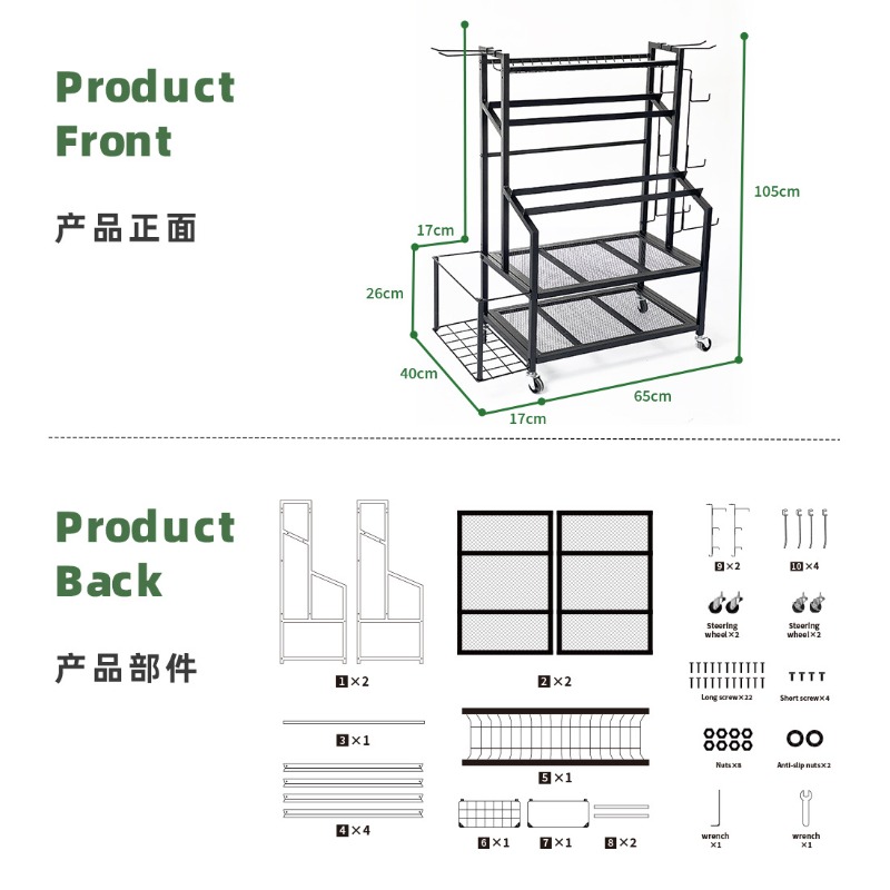 Shelf, Storage, Home Gym Kettl - огляд і ціна Home Gym Yoga Storage