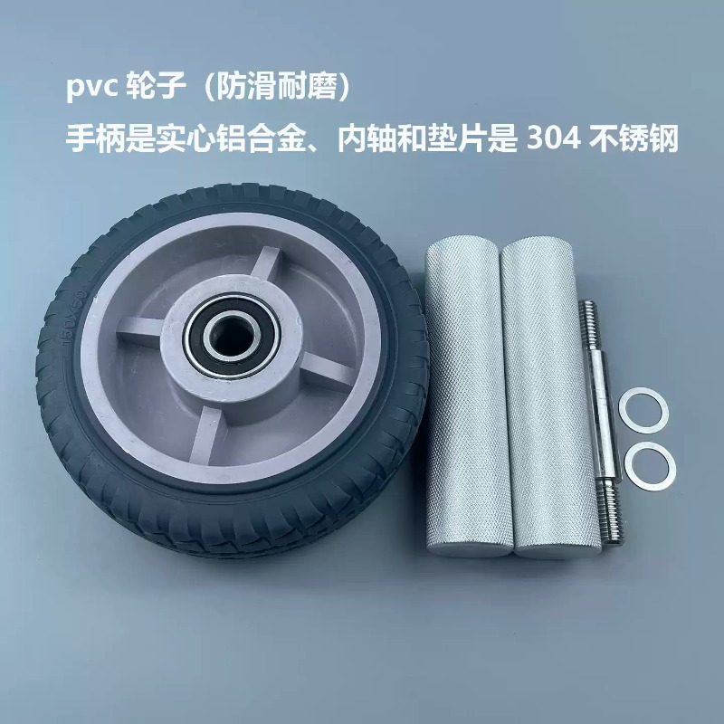 Detachable Premium Ab Roller A - огляд і ціна Ab Roller Wheel