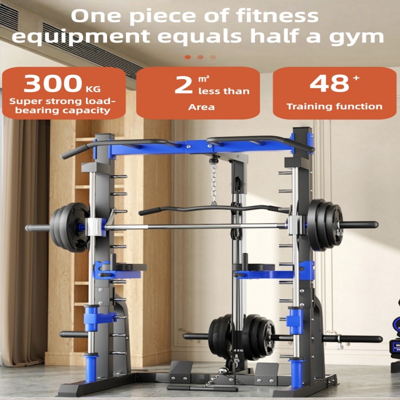 Multi-functional home comprehe - огляд і ціна Home Gym Unit