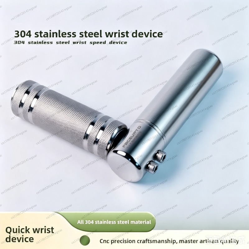 Arm Blaster Wrist Roller Train - огляд і ціна Wrist Roller Forearm