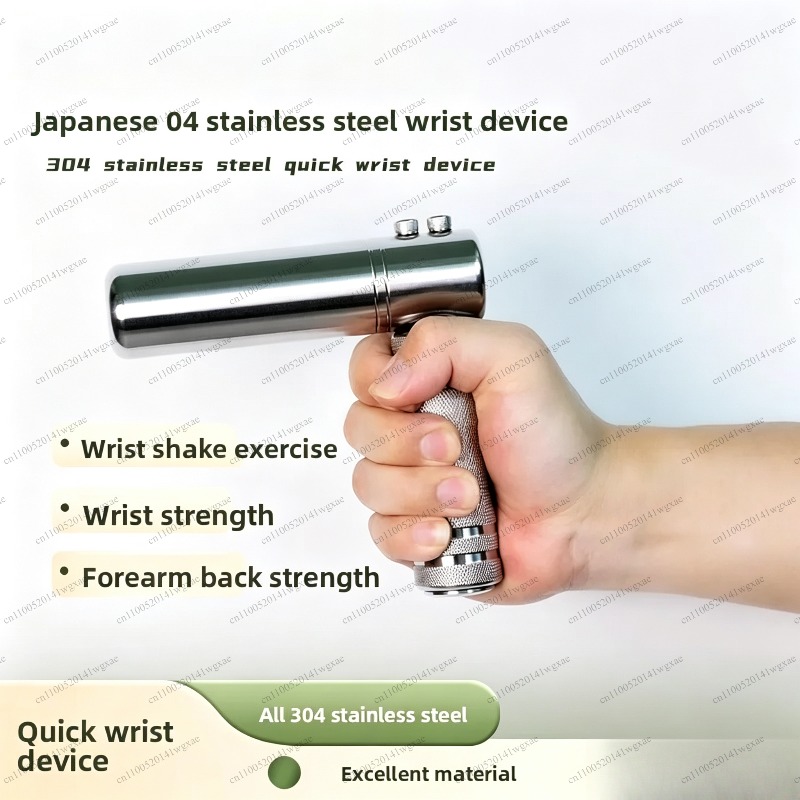 Arm Blaster Wrist Roller Train - огляд і ціна Wrist Roller Forearm